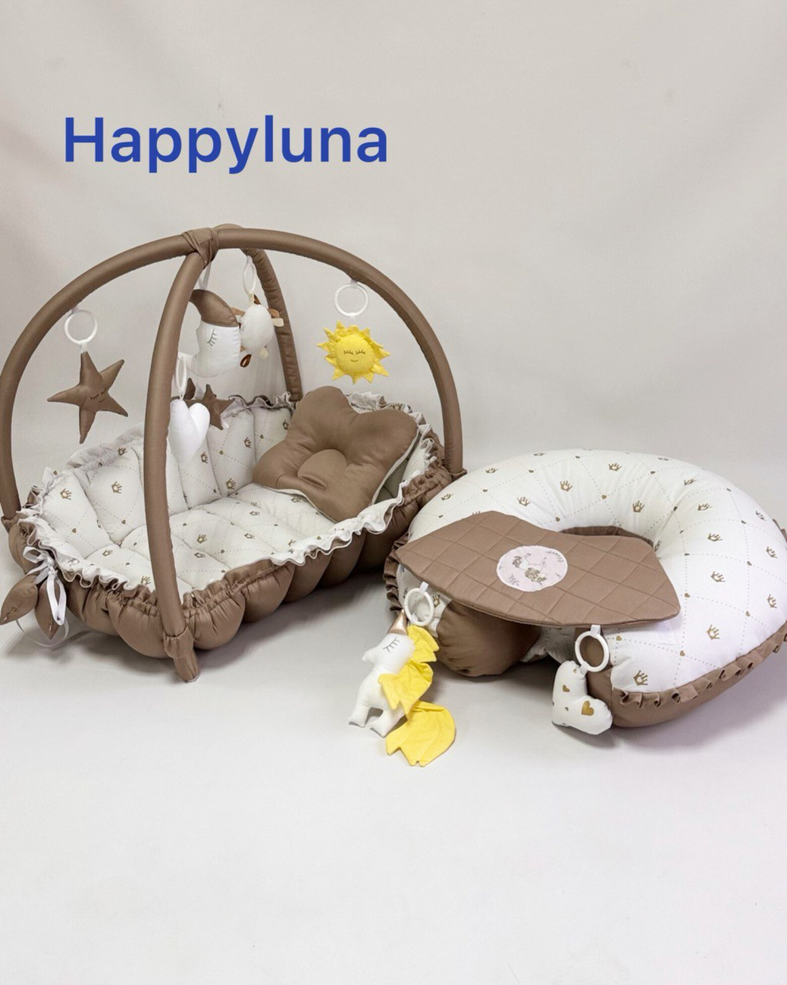Подушка-трансформер 4 в 1 Happy Luna  "Шоколад корони"