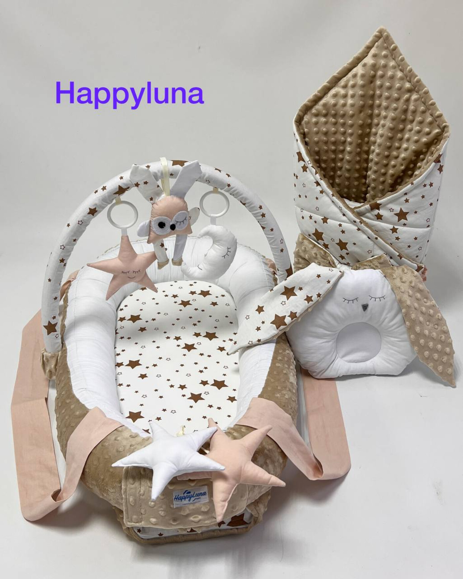 Кокон-гніздечко для новонароджених Happy Luna "Зірочка беж"